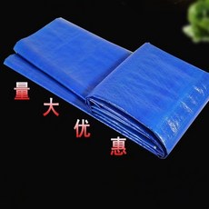 PVC 방수포 방진포 지붕 갑바 농업용 덮개 야외 타프 자외선 차단 시트 방풍 천막 차양 방수, 1개