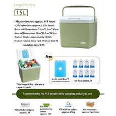 30L 휴대용 12V 차량용 냉장고 듀얼존 방식 배터리 캠핑 냉동고 쿨러 작동 전기, 24L Matcha Color, 24L