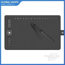 高漫M7數位板可連手機手繪板電腦繪畫板寫字網課手寫板電子繪圖板, M7短行程（黑色）, 黑色