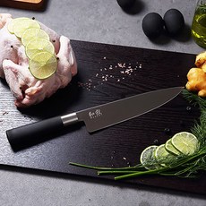 카이 와사비 쉐프나이프 식도 6715C, BLACK