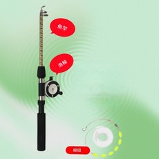 兒童釣魚竿親子休閒迷你小魚竿全套, 釣竿+漁輪+線組