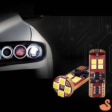 BRS 더뉴아반떼 CN7 LED번호판등 차량용LED 차량조명