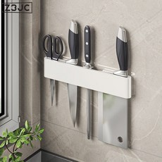 Z3JC 廚房多功能置物架 刀架 壁掛式簡約刀座收納 白色20CM廚房插刀架, 1個, 白色20CM廚房插刀架:如圖