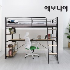 [착불]포인트 벙커침대, 화이트_프레임