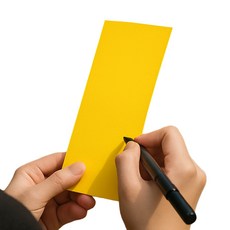 아우레 한지 부적 종이 고급형 소 7x21 10장 50장 100장, 50개, 진노랑