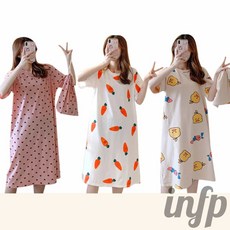 인프마켓 여름 롱 원피스 잠옷 긴잠옷 여자긴파자마 여성파자마원피스