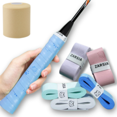 한비몰 논슬립 땀흡수 고양이 라켓 그립 테이프 5p, 1세트, 혼합색상