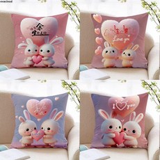超萌兔兔抱枕 可愛少女心小兔子靠墊 客製化創意生日禮物 閨蜜同學禮物首選, 萌萌兔-3,柔軟35*35厘米【不加枕芯】