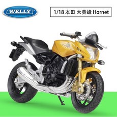 Wendy 1:18 本田 HONDA 大黃蜂 Hornet 重機模型 重機 街車 welly 威利 1/18, 1個