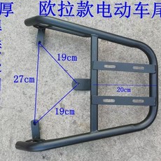 오토바이 짐받이캐리어 랙 배달 프레임 라이더 바이크, 1, K. ORA 블랙 두꺼움