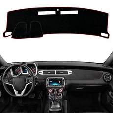 INUBOXES 미끄럼 방지 대시 커버 대시보드 매트 맞춤형 핏 센터 콘솔 선실드 프로텍터 패드 쉐보레 카마로 2010 2011 2012 2013 2014 2015 (레드 트림, 레드 트림