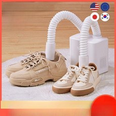 디어마 신발건조기 운동화 말리기 신발, 국가 220V 평면 A, 기본 모델명/품번