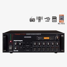 POKKA PA-1000WH DPLTB 1000W 擴大機 廣播專用高傳真混音擴音器, 1個