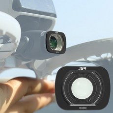 DJI FLIP 플립 전용 광각 컨버젼 렌즈 드론 악세사리 MINI4 WIDE 화각 확장, 1개