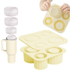 LJL 텀블러 얼음틀 1180ml/887ml/591ml 호환 실리콘 4구, 1개, 베이지