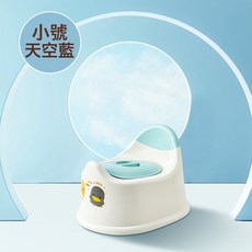 DIU 兒童馬桶坐便器男孩女寶寶便盆嬰兒幼兒大小號尿盆小孩尿桶小馬桶, 藍色小號:如圖