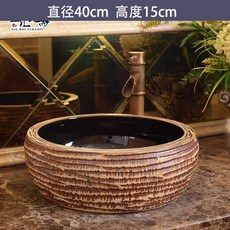 네일샵 족욕 세면대 도기 세면기 풋케어 발욕조 찜질, 1개, 19