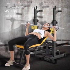 파워랙 스쿼트랙 홈 멀티짐 렛타워포함 운동 스쿼트, 올블랙 탑 x 스쿼트 랙