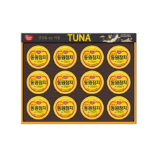 동원 참치 선물세트 T12호 명절 직원 거래처 선물용, 12개