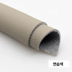 패브릭원단/두꺼운 소가죽 원단, 1개, 연마