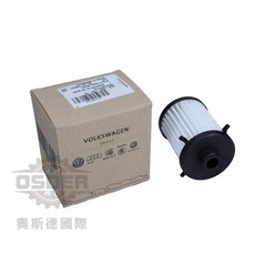 VOLKSWAGEN GROUP 0CK325121D 變速箱濾芯 A4 A5 A6 A7 Q5, 1個