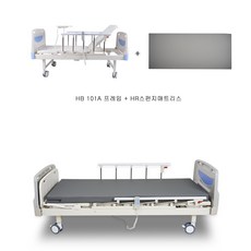 에이치베드 환자용 전동 병원침대 1모터 HB-101A (HR스펀지매트), 1개