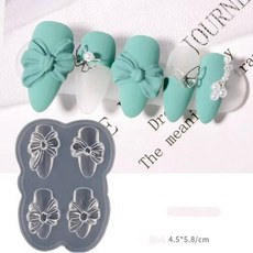 네일 템플릿 나비 매듭 3D 아크릴 몰드 아트 장식 손톱 DIY 디자인 실리콘 1 개, 옵션10) C-01-YB, 1개