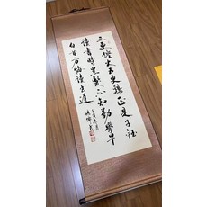 手寫書法勸學詩字畫真跡卷軸, 參考詳情頁