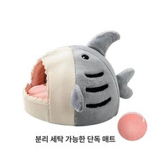 고양이 장난감 물고기 깃털 꼬리잡기 사냥놀이 움직이는, 1개, 그레이 독립형 바닥 매트 분리형 커버, M (최대 5kg)