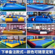 팽창식 수영장 풀장 대형 물놀이장 가정용 야외 물놀이, 7x10m (높이 60cm)