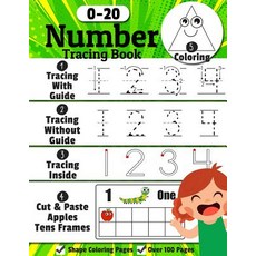 (영문도서) Number Tracing Book: Trace Numbers Writing Practice Workbook for Pre K Kinderg... Paperback, Independently Published, English, 9781095885581