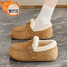 Modern Fashion 여성 따뜻한 스트랩 로퍼 편한 기모 안감 방한화 L82
