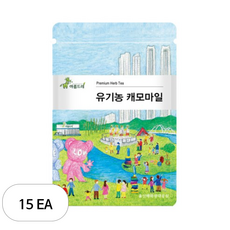 아름드레 유기농 캐모마일 삼각티백, 1.1g, 25개입, 15개