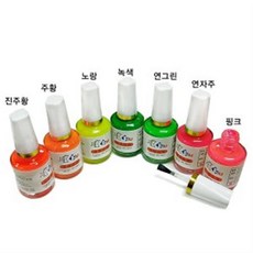 일반 락카 형광도료 20ml 7종중 택 1 (BP-3004), 진주황, 1개