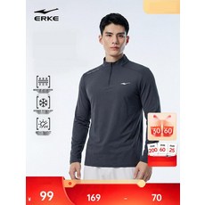 XIOM 탁구복 상의 남성 긴팔 반집업 스포츠웨어