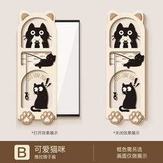 隱形推拉穿衣鏡 奶油風隱藏式全身鏡 貓咪裝飾鏡 玄關全身鏡 破碎包賠, B款-UV晶瓷+格調黑鋁合金框-鏡子畫,50*145內框40-130-右推拉