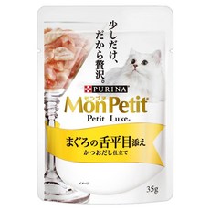 Mon Petit 貓倍麗 貓餐包, 1個, 貓倍麗極上餐包-鮮鮪比目魚*12