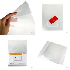 A4 투명 명함꽂이 L자형 홀더 10매 세트 문서보관 투명홀더 A4사이즈