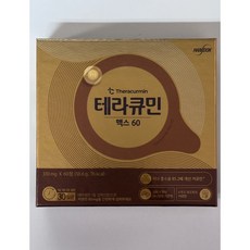 테라큐민 맥스 60 나노화 커큐민 정제 18g, 2개, 60정