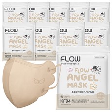 플로우 천사 KF94 유아 마스크 XS 초소형, 5개입, 10개, 베이지