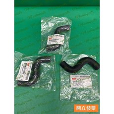 五十鈴 一路發 130P 3.5 機油軟管 機油冷卻管 機油冷卻器油管 8-97300063-0, 1個