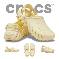 (국내매장판 A/S가능) 크록스 에코 클로그 버터크림 샌들 슬리퍼