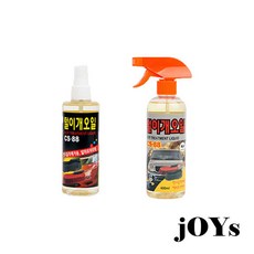 CS-88 털이개오일, 1개, 400ml