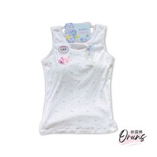 一王美 愛心蝴蝶結小可愛背心 學生內衣 女童內衣 女童背心 小學背心 成長型背心 小學內衣