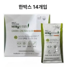비에날씬 BNR17 [본사출고] 프로틴, 40g, 14개