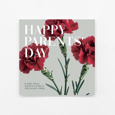 아무날 카드 엽서, 30개, 어버이날 레드 카네이션