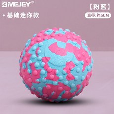 MEJEY 筋膜球 按摩球 深度按摩, 1個