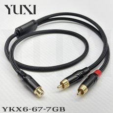 YUXI RCA轉接線, 1個, RCA 一母轉兩公,總長50公分=主線20公分+分岔30公分