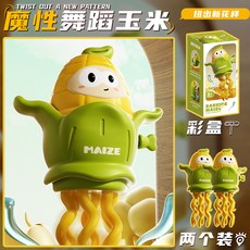 臺灣出貨 2025新款爆款魔性扭扭跳舞玉米上鏈髮條玩具爆款學走路八爪章魚, 【彩盒】發條跳舞玉米 2個裝, 1個