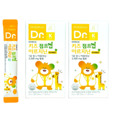 어린이 아르기린 젤리 닥터에디션 키즈 점프업 아르지닌 필수아미노산 비타민젤리 28포, 2박스, 28회분